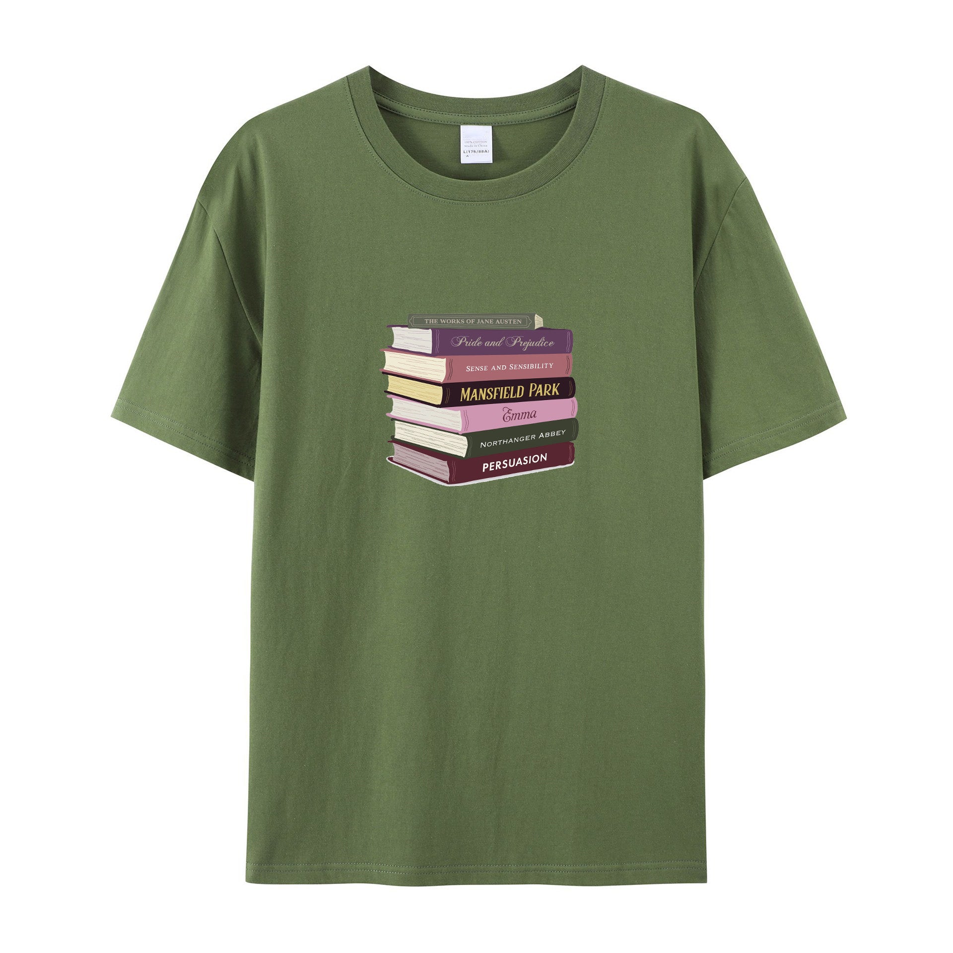 Jane Austen Literary Gift for Readers cotton T-shirt