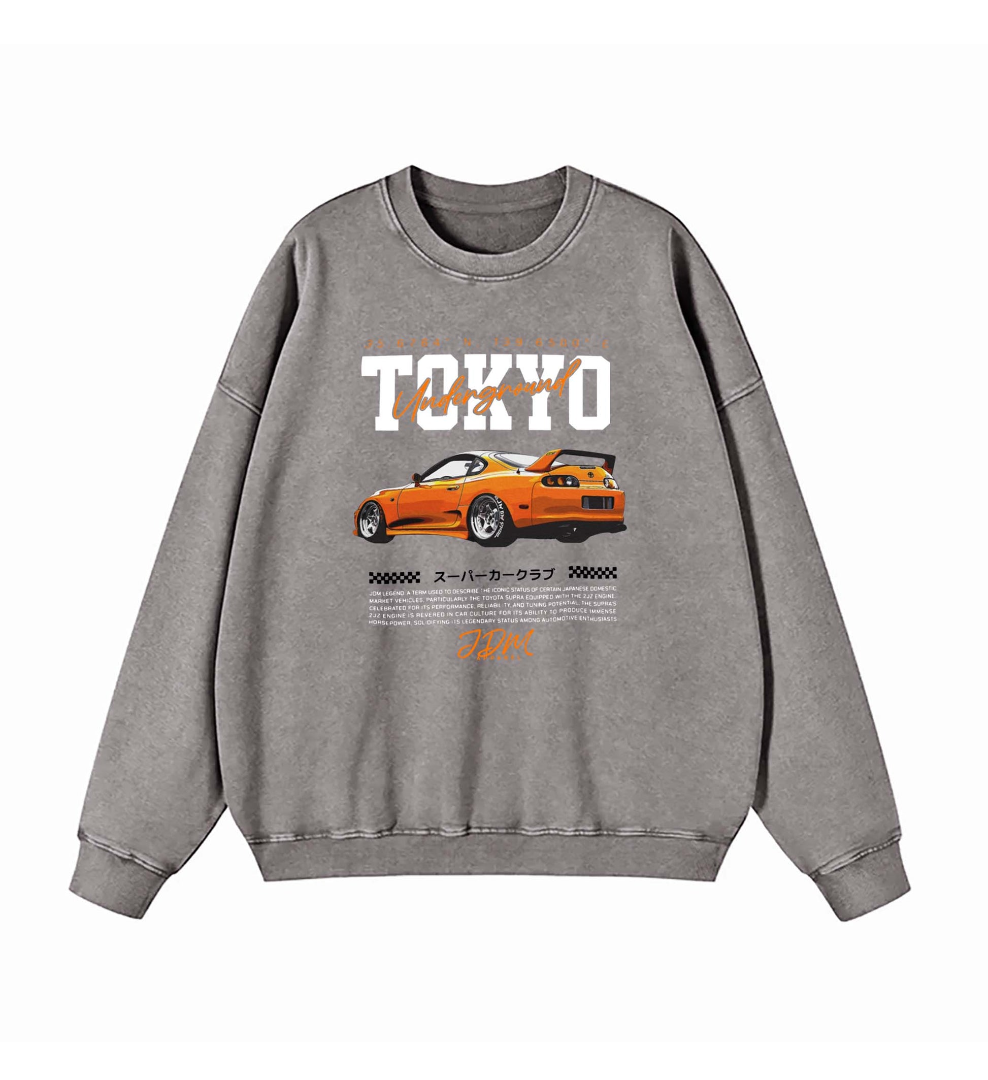 supercar club Sweatshirt