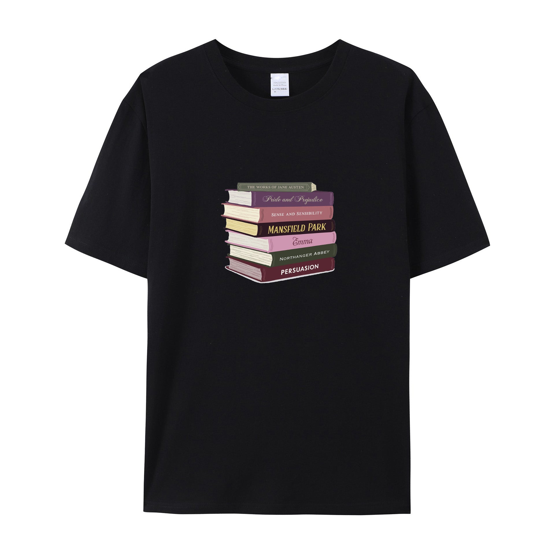 Jane Austen Literary Gift for Readers cotton T-shirt