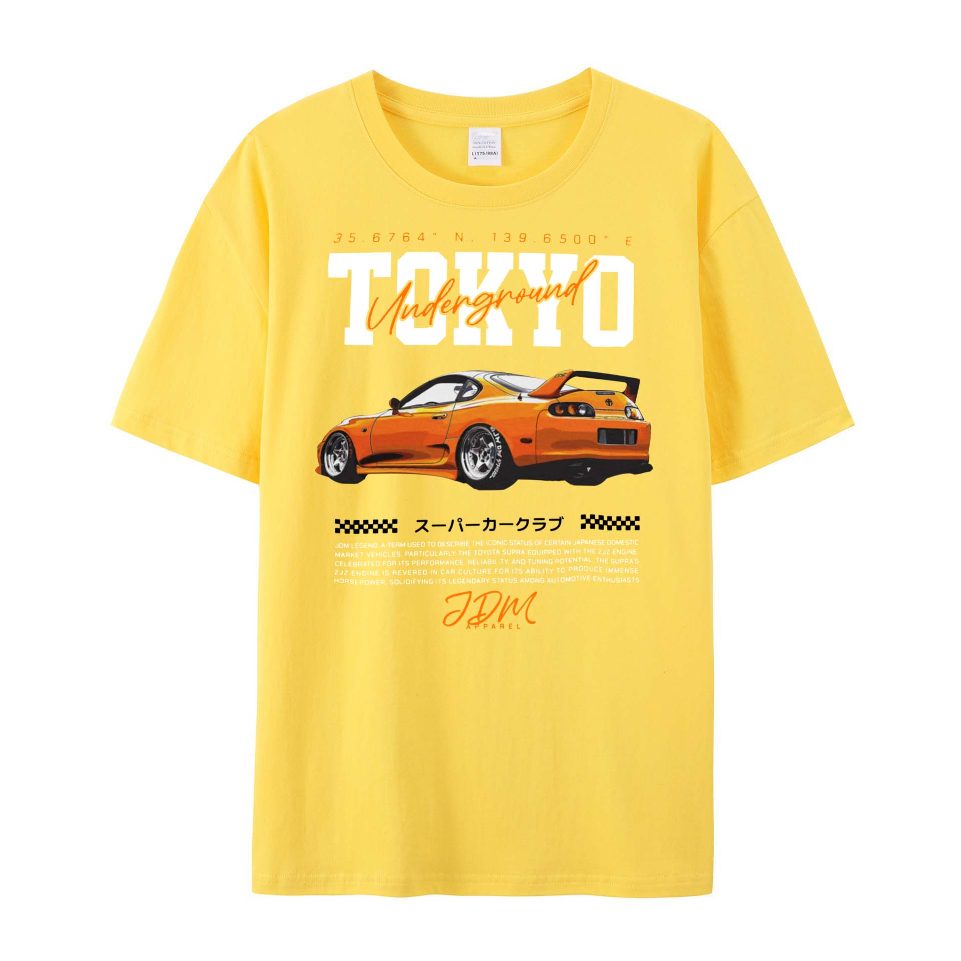 supercar club Cotton T-Shirts