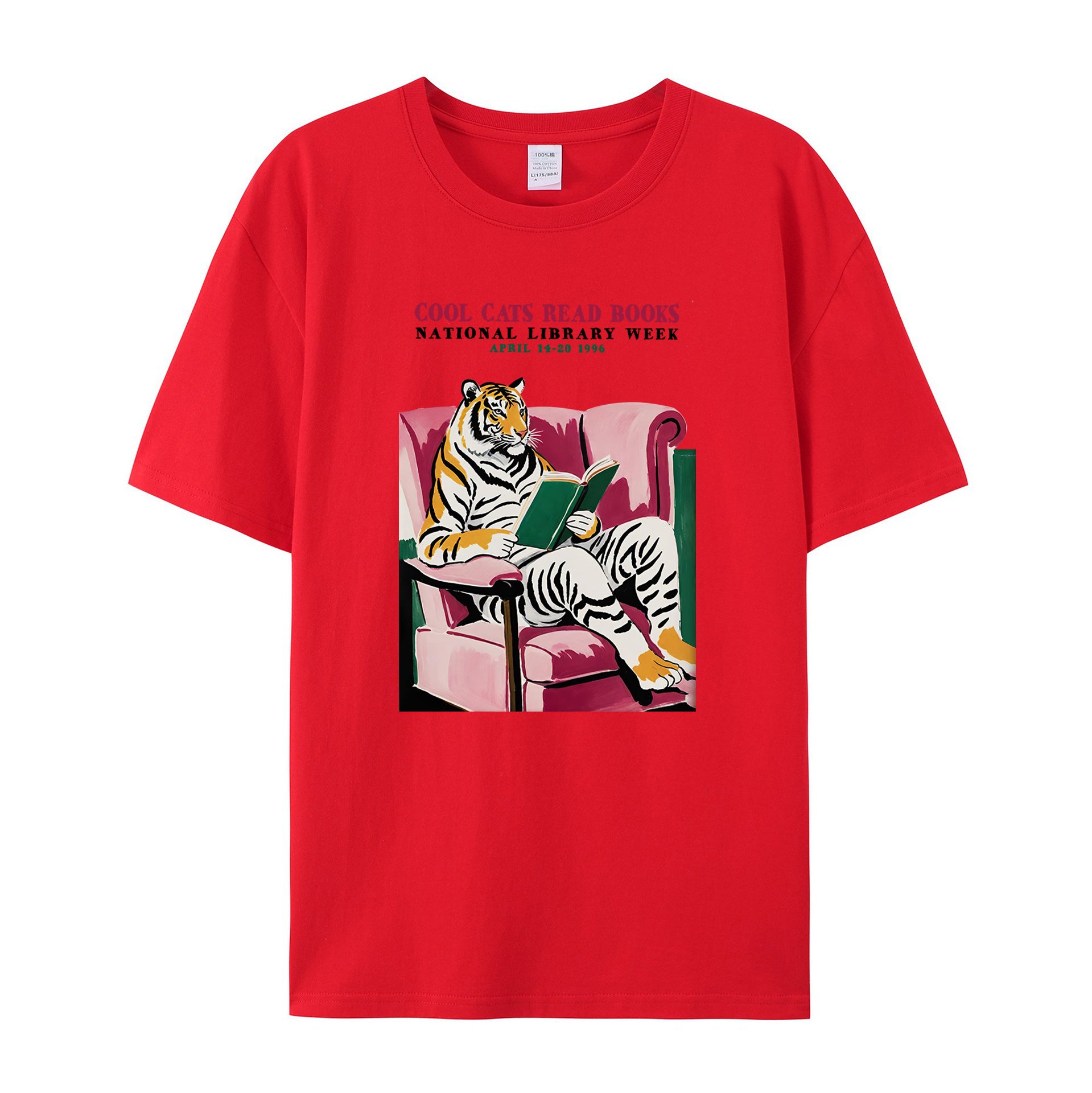 Library Week Poster 1996 cotton T-shirt