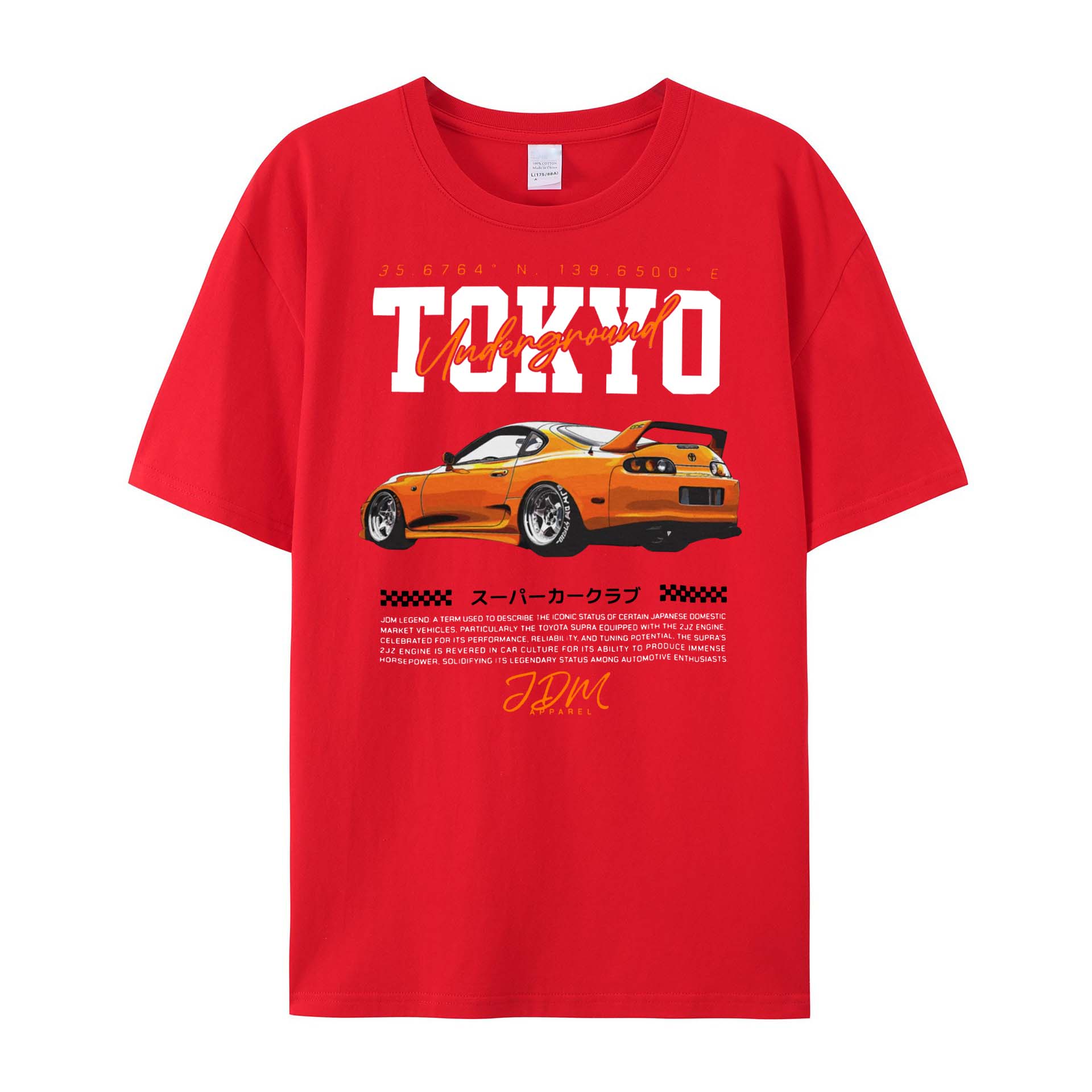 supercar club Cotton T-Shirts