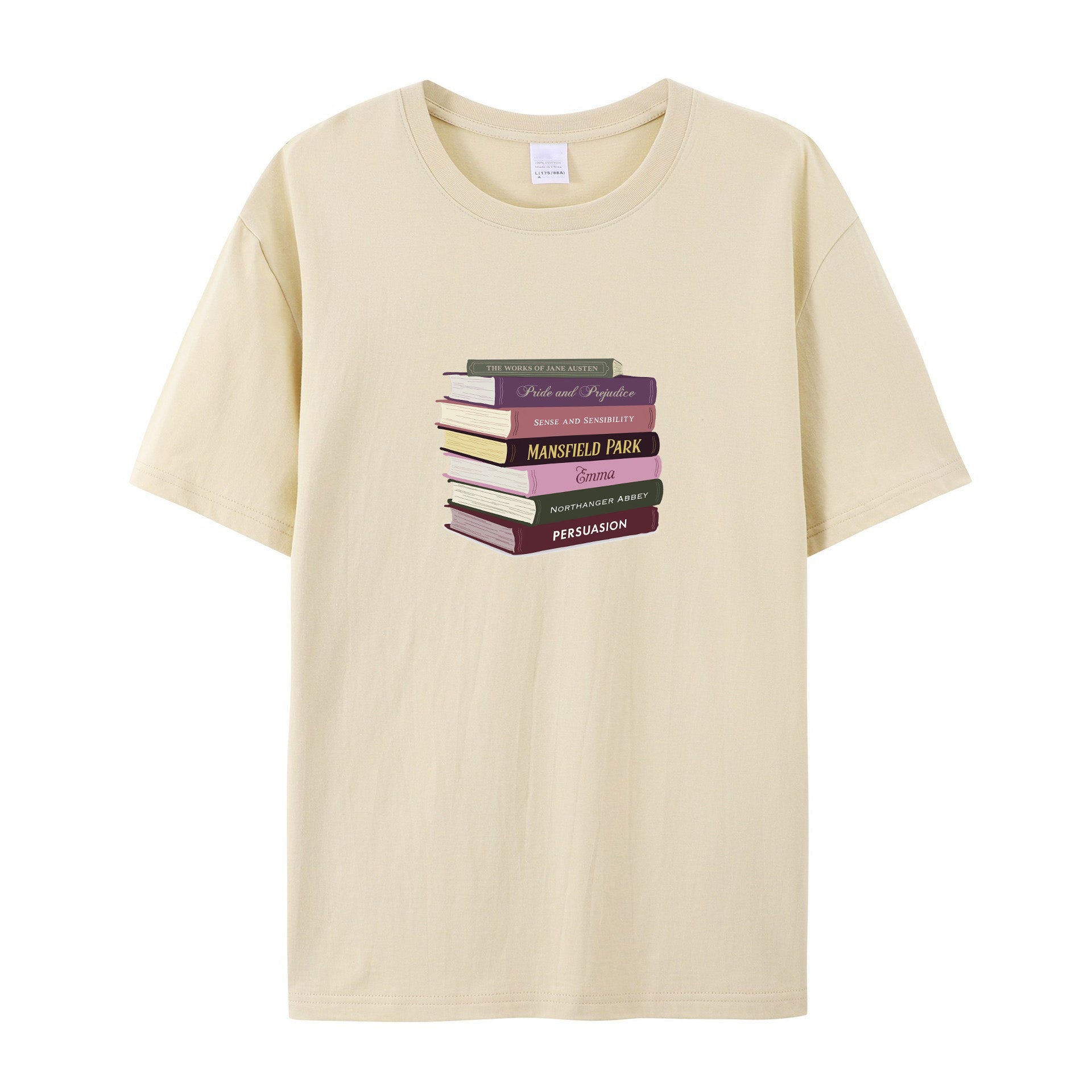 Jane Austen Literary Gift for Readers cotton T-shirt