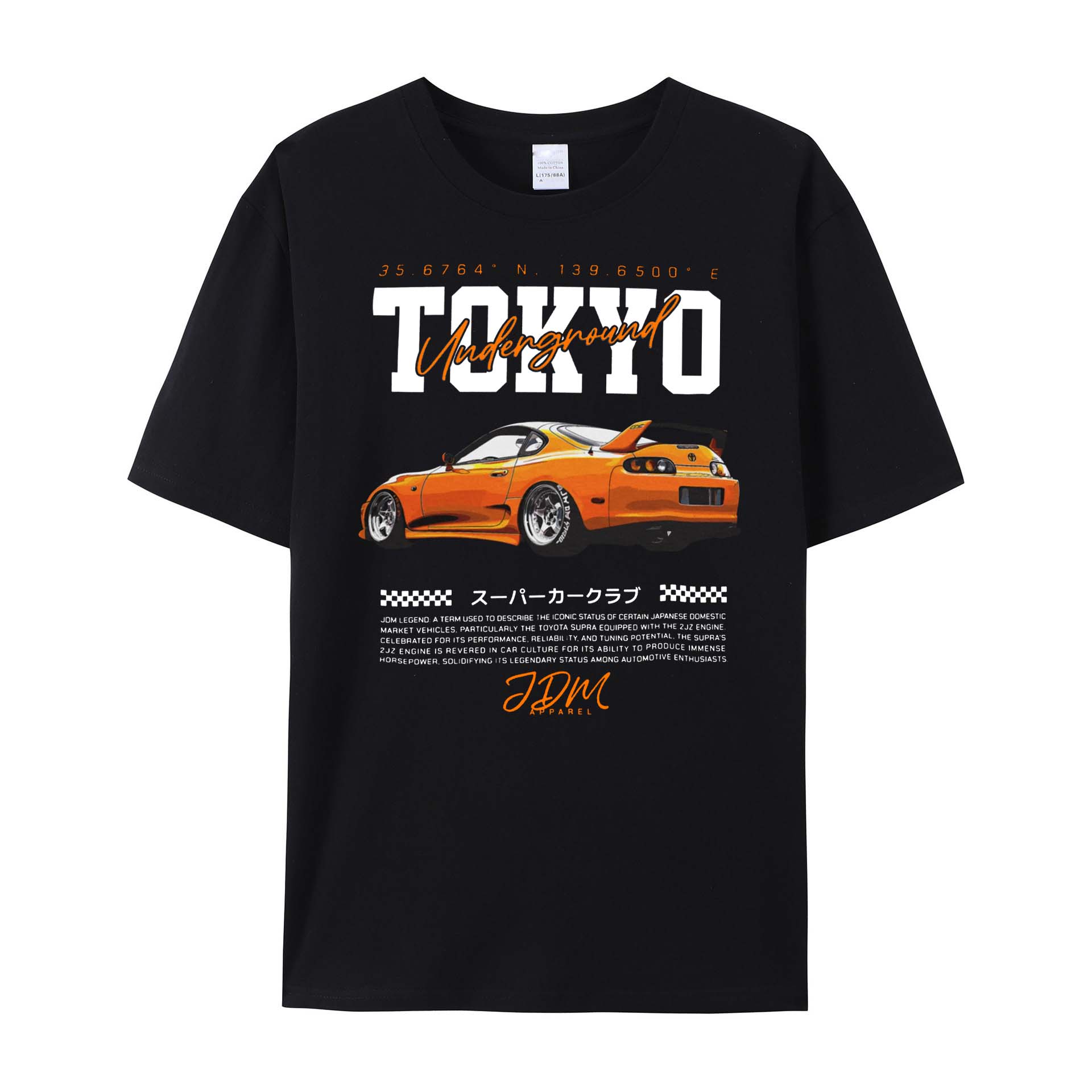 supercar club Cotton T-Shirts